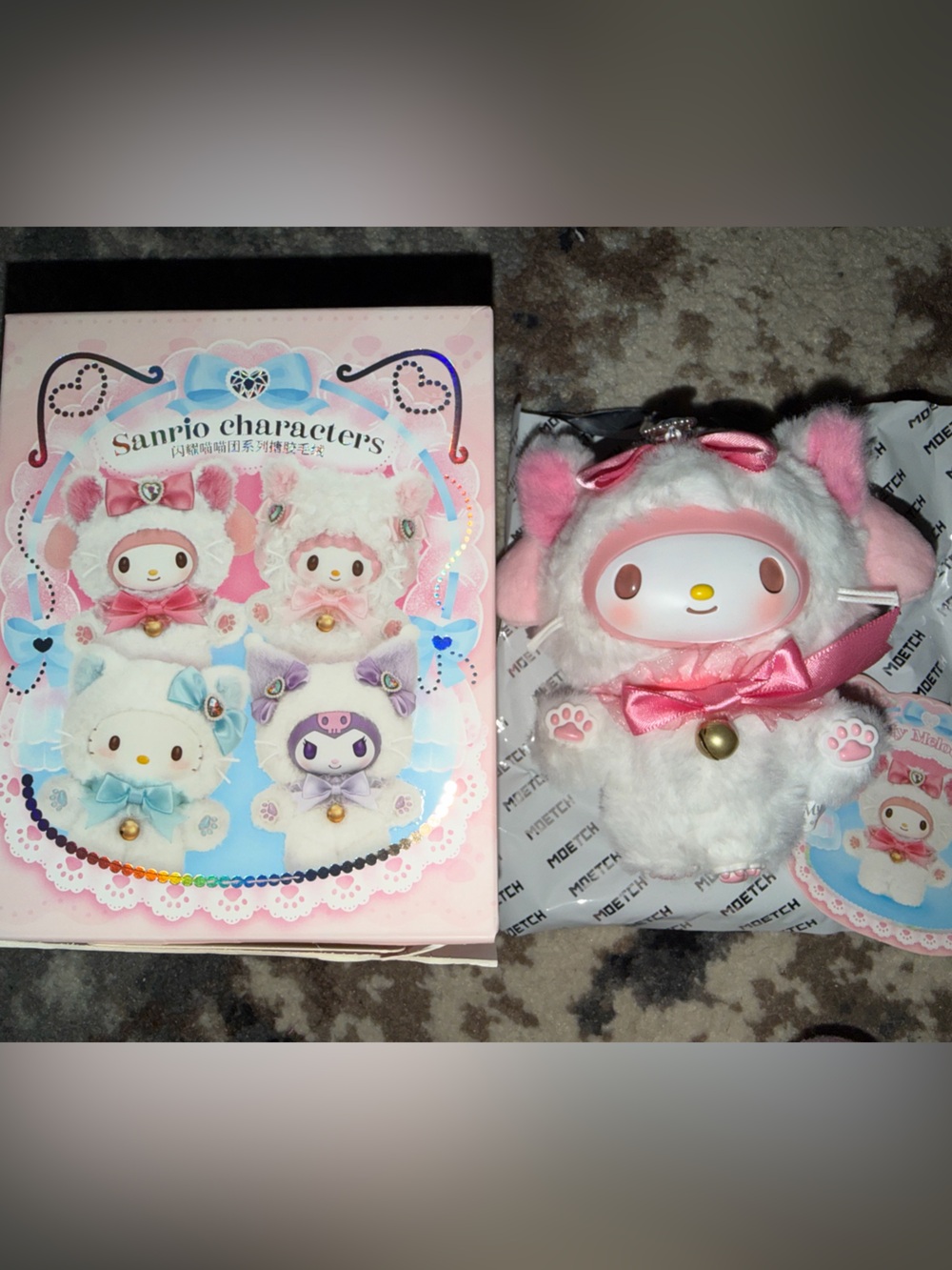 Sanrio Characters Shining Meow Group Series- My melody